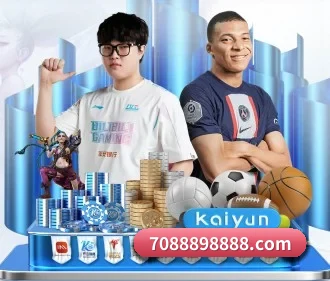 万博 APP 界面